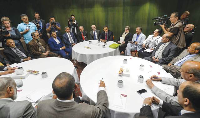 المسار التفاوضي: