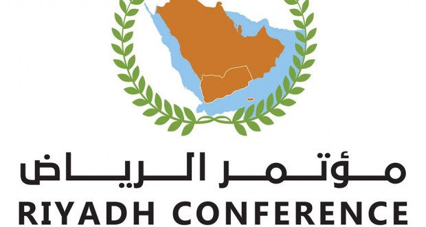 الوحدة لإقصاء الأسد..