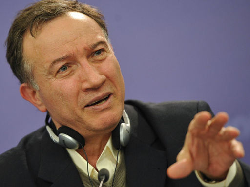 2 – ائتلاف مؤتمر