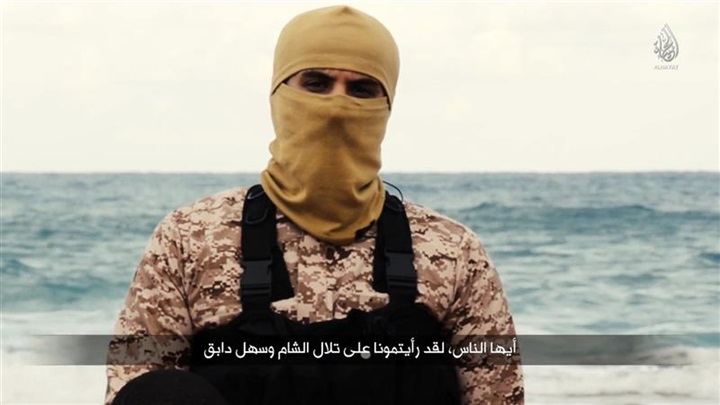 من هو أبو نبيل العراقي؟