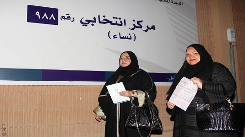 تحالف نسائي: