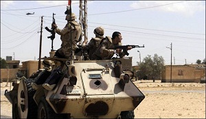 الارهاب في سيناء