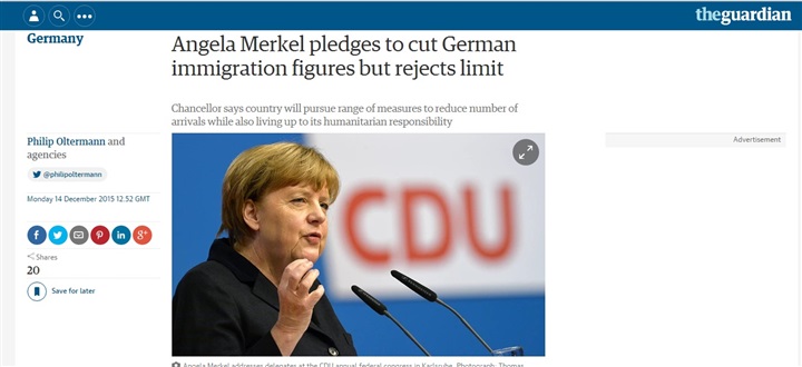 الجارديان البريطانية