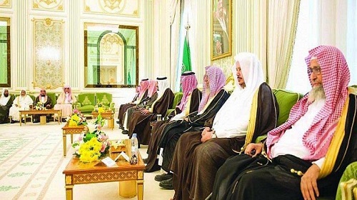 العلماء السعودية