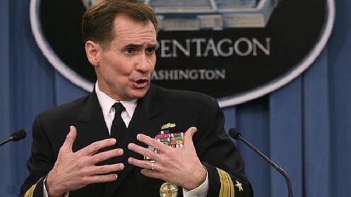 جوازات السفر المزورة