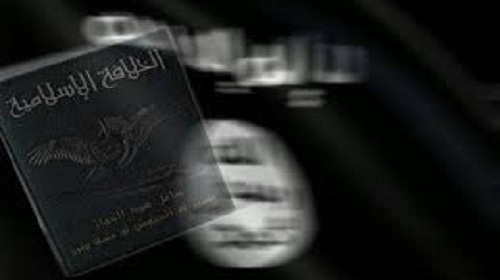 جوازات السفر المزورة