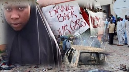 انتحاريات بوكو حرام: