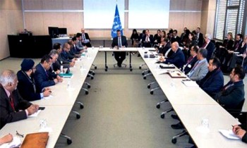 المسار التفاوضي: