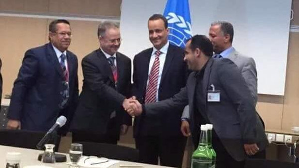 المسار التفاوضي: