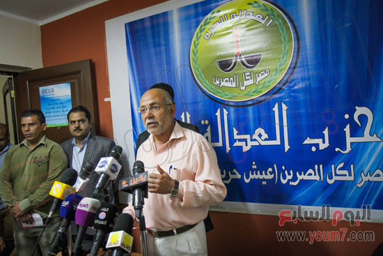 الهيكل الإداري: