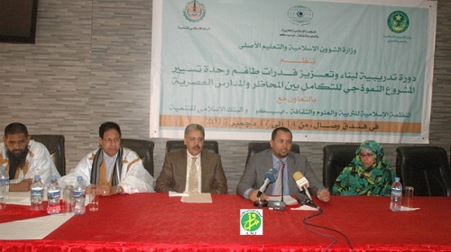 خطة حكومية: