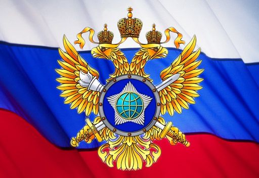 بعد مقتل علوش.. شبح