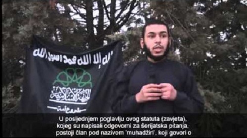 الانضمام لـداعش: