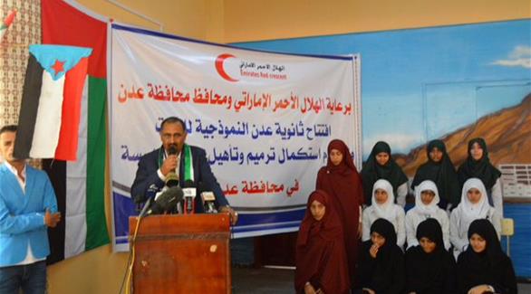 الوضع الإنساني: