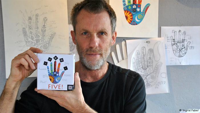 المانيا تواصل استيعاب