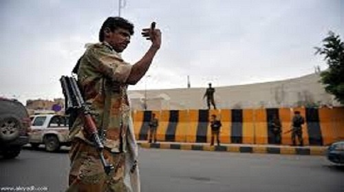 المشهد السياسي: