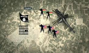 داعش يُنهي  2015م