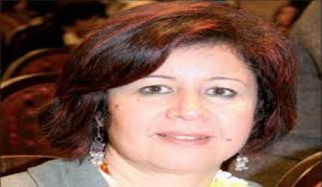 مؤتمر صناعة التطرف