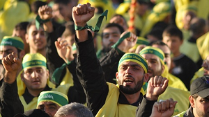 حزب الله يتبنى تفجير
