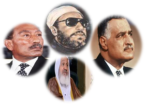 الأزهر يكشف عن الوجه