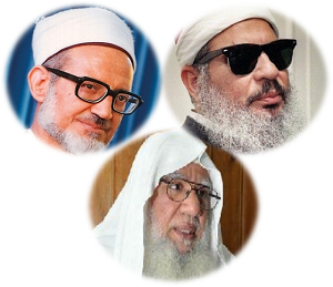 الأزهر يكشف عن الوجه