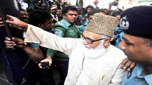 تأييد حكم إعدام مطيع