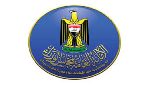 هل يتحول قضاء حديثة