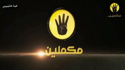 في ذكرى 25 يناير..