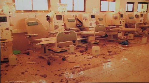 الوضع الإنساني