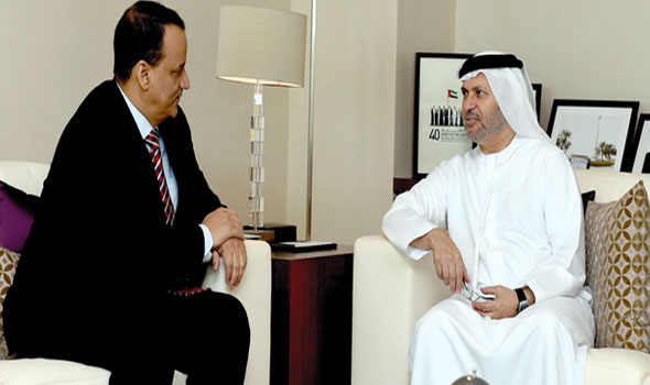 المسار التفاوضي: