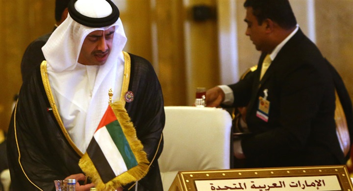 المشهد الإقليمي: