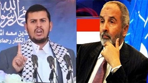 المشهد السياسي