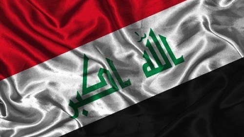 14 يناير: حكم عراقي