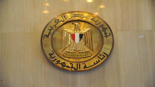 مصر تمدد مشاركتها