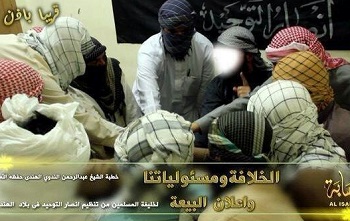 خمس جماعات تجعل من