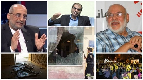 المؤبد لـ13 من أنصار