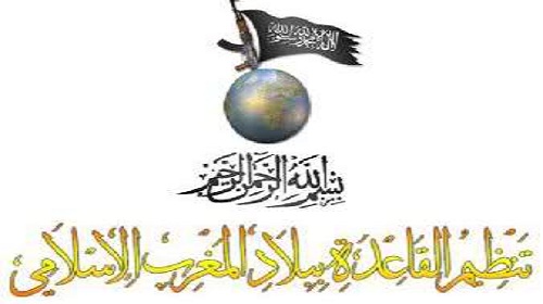 القاعدة.. محاربة