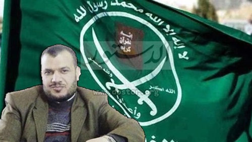 جماعة الإخوان تطالب