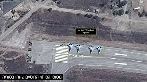 الاتفاق الروسي –