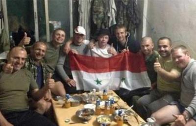 الاتفاق الروسي –