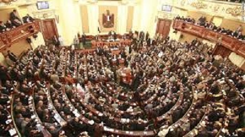 البرلمان المصري يواصل