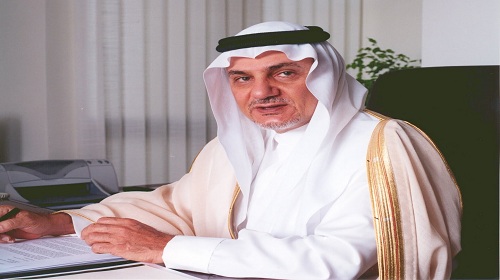 رؤية سعودية