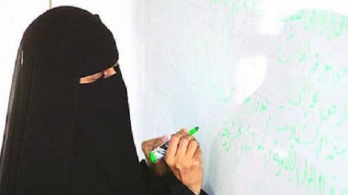 بعد الحكم القضائي..