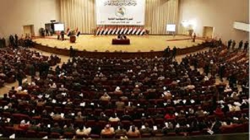  هل الكتلة البرلمانية