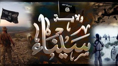 الذئاب المنفردة..