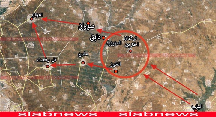 داعش ووهم مدنه المقدسة..