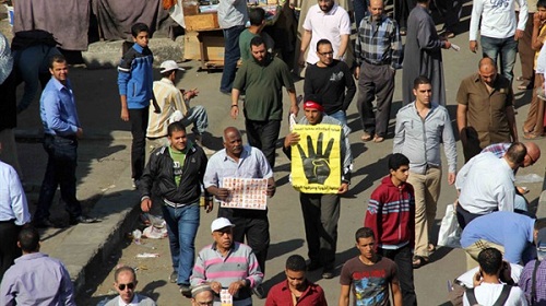 المخطط الإرهابي