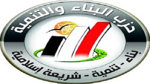 الاخوان في ذكرى الثورة..