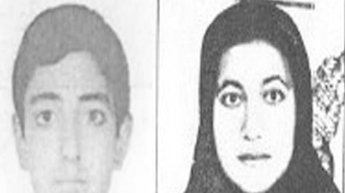 الإعدامات في دولة