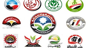 الاخوان والتمكين